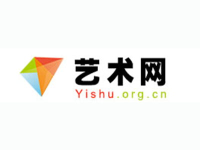 积石山-中国书画家协会2017最新会员名单公告